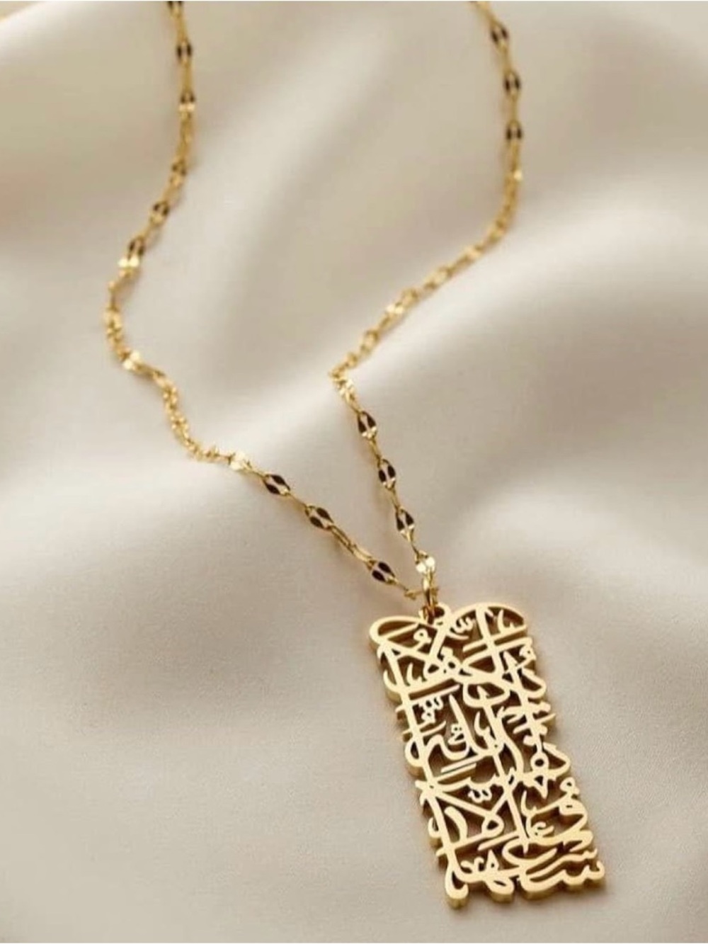 With Hardship Comes Ease Necklace Quranic Ayat Arabic Calligraphy Jewelry